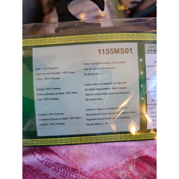 Disguise Glinda Deluxe Child Costume S/P 4-6X Pink Princess Halloween Dress NEW - Picture 8 of 10